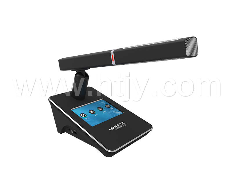 5G WiFi加密無(wú)線會(huì)議主席單元 HT-DSP6108A/HT-DSP6110A