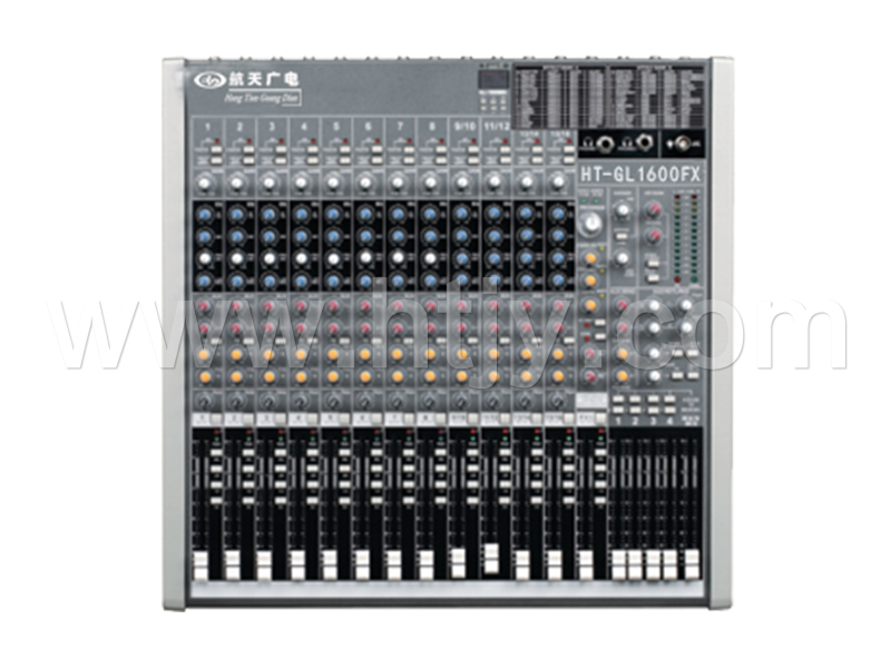 GL系列調(diào)音臺(tái)  HT-GL1600FX/GL2400FX/GL3200FX