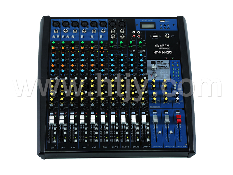 立體聲MP3調(diào)音臺(tái)  HT-M14-CFX