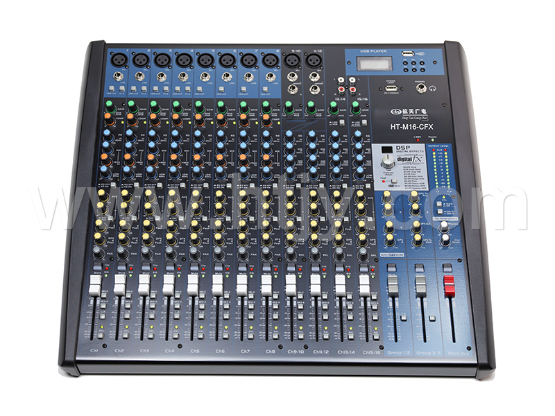 立體聲MP3調(diào)音臺(tái)  HT-M16-CFX